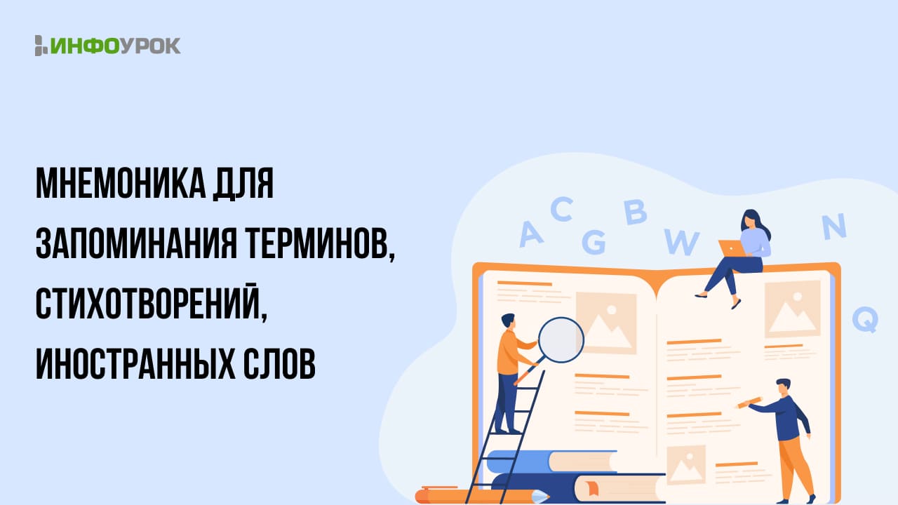 Обложка курса