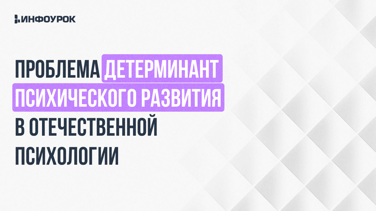 Обложка курса