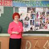 Фельдман Светлана Александровна