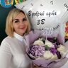 Плетникова Екатерина Алексеевна