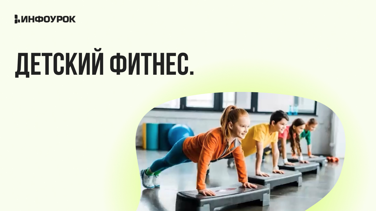 Обложка курса