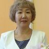 Нимгирова Лиана Очировна