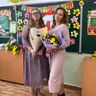 Козлова Кристина Сергеевна