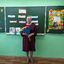 Автор материала