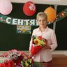 Пешкова Светлана Сергеевна