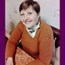 Белодед Людмила Петровна
