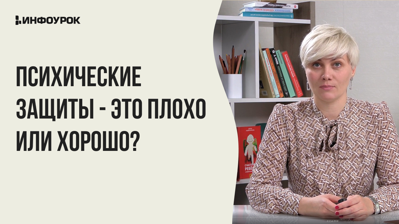 Обложка курса