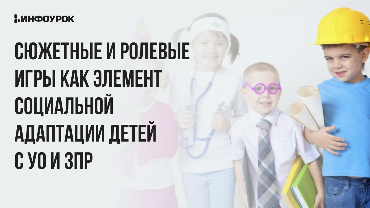 Обложка курса