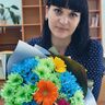 Прощенко Анна Сергеевна