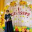 Автор материала