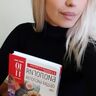 Сахонова Анна Юрьевна