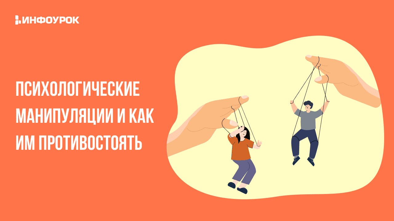 Обложка курса