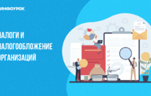 Обложка курса