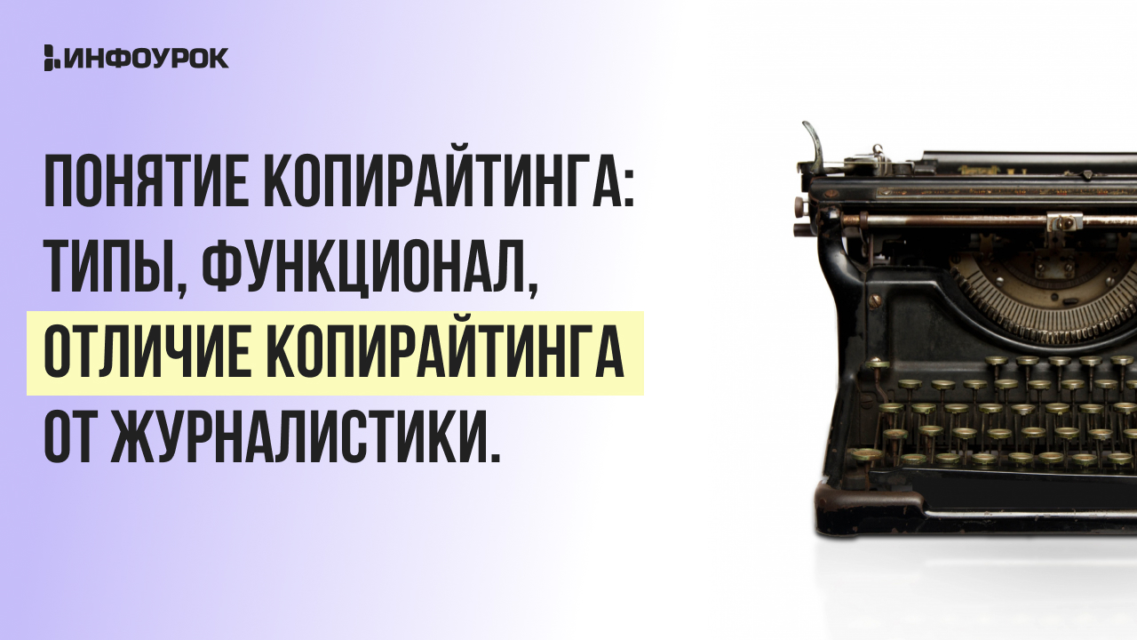 Обложка курса