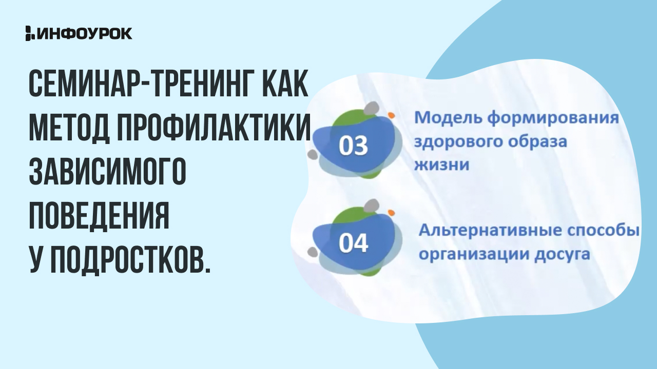 Обложка курса