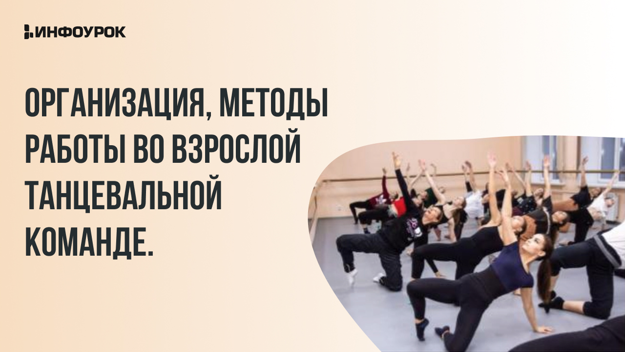 Обложка курса
