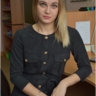 Кузнецова Анна Александровна