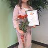 Лебедева Наталья Алексеевна