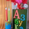Гафурова Раушания Вакиловна