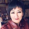Кыржинакова Ирина Григорьевна