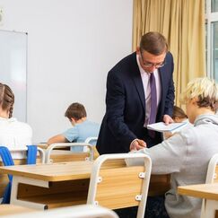 Обложка курса 'Методика преподавания обществознания в условиях реализации ФГОС'