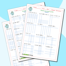 Действия с десятичными дробями