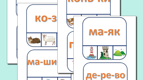 Обложка материала