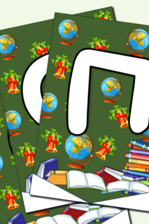 Растяжка - флажки Последний звонок! Прощай, школа! Белые буквы на темном фоне