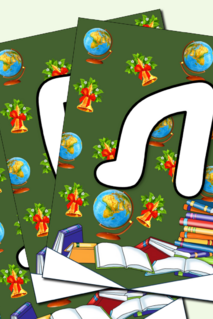 Растяжка - флажки Последний звонок! Прощай, школа! Белые буквы на темном фоне