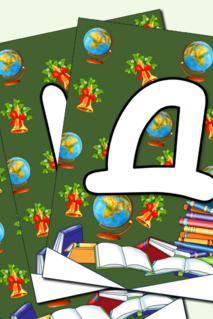 Растяжка - флажки Последний звонок! Прощай, школа! Белые буквы на темном фоне