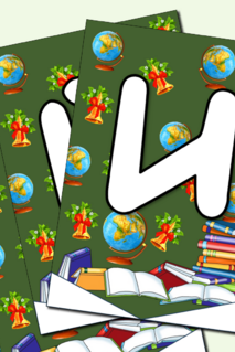 Растяжка - флажки Последний звонок! Прощай, школа! Белые буквы на темном фоне