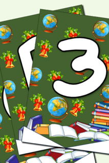 Растяжка - флажки Последний звонок! Прощай, школа! Белые буквы на темном фоне