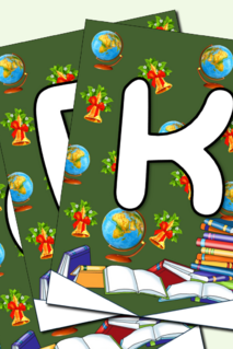 Растяжка - флажки Последний звонок! Прощай, школа! Белые буквы на темном фоне