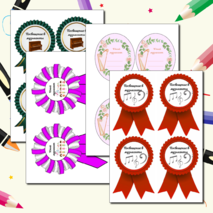 Медальки на печатной основе «Посвящение в музыканты»