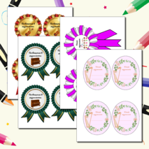 Медальки на печатной основе «Посвящение в музыканты»