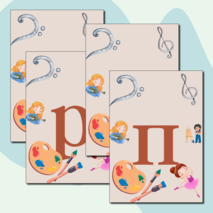 Растяжка на печатной основе «Посвящение в первоклассники» для школ искусств