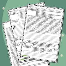 Рабочий лист по русскому языку 