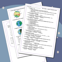 Тест по географии 5 класс 