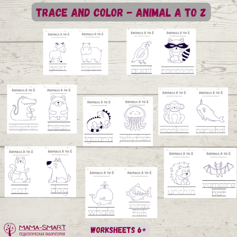 Раскраска Animal A to Z