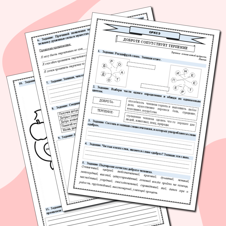 Порно қара нәсілді үлкен мүшесі