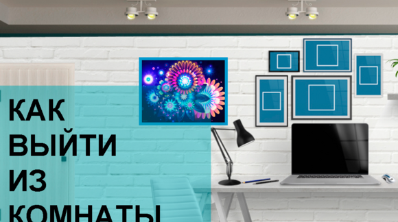 Обложка материала