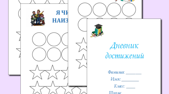 Обложка материала