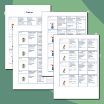 Буквы О, Е на конце наречий после шипящих