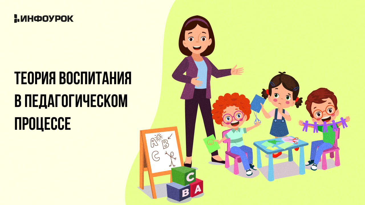 Обложка курса
