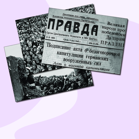 Набор из 10 ретро фотографий 