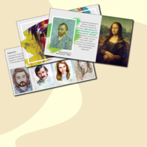 Презентация к уроку ИЗО в 6 классе по теме 