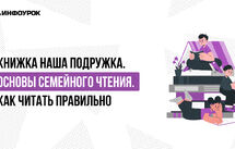 Обложка курса
