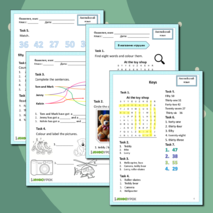 В магазине игрушек