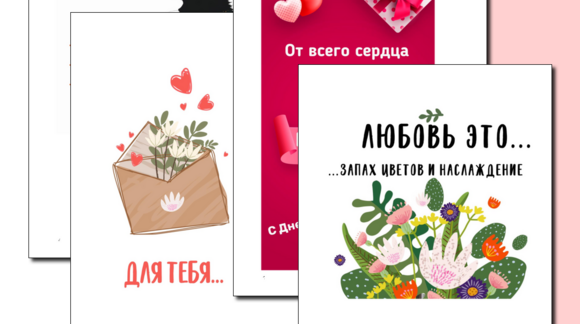 Обложка материала