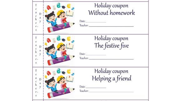 Обложка материала